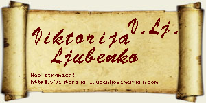 Viktorija Ljubenko vizit kartica